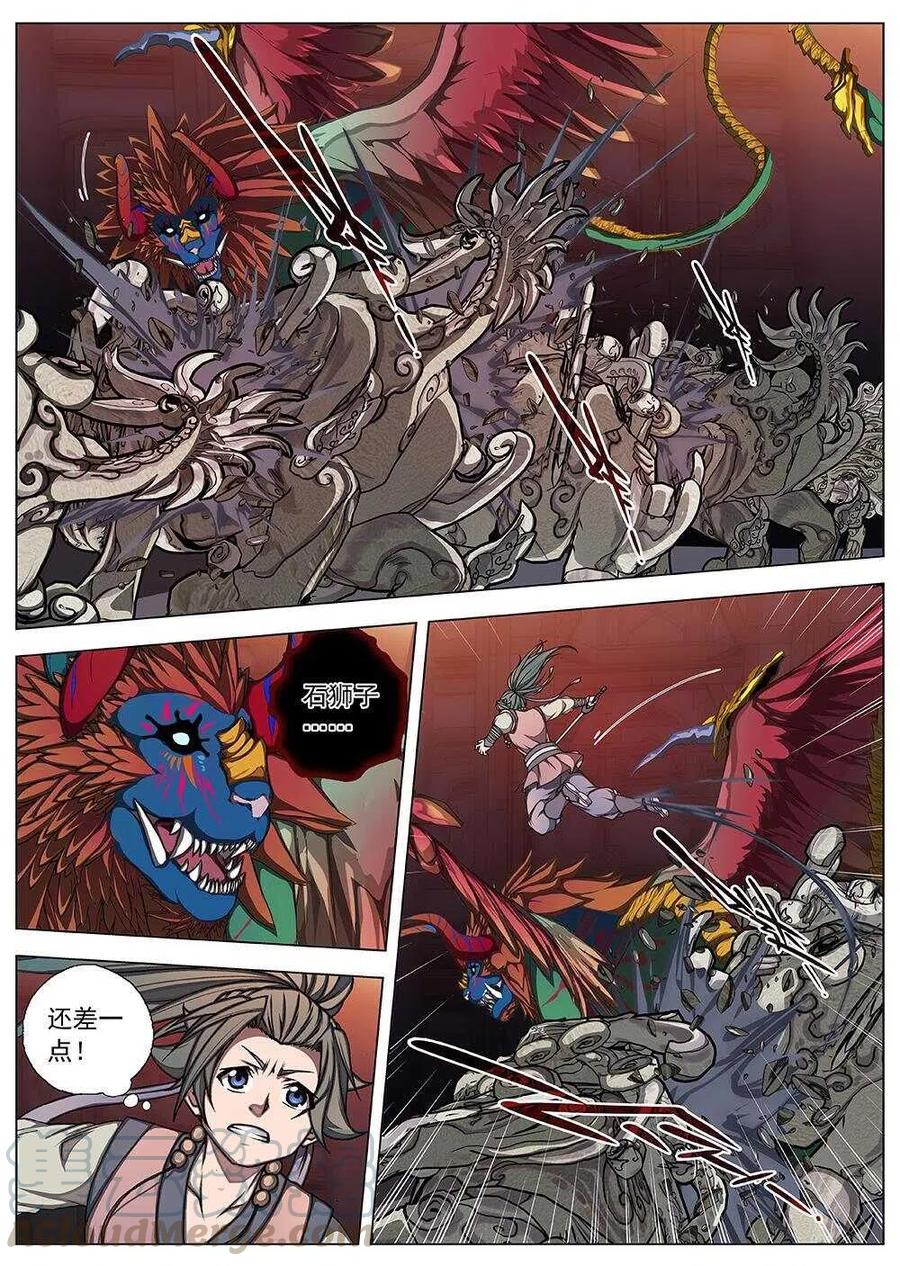 65 夜入突厥堡&middot;上篇(四）-第67话