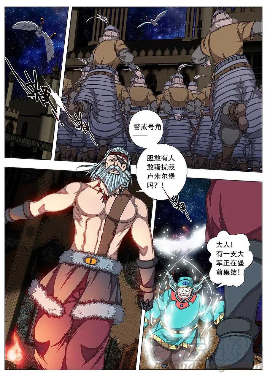 75 沙堡攻防战（二）-第77话