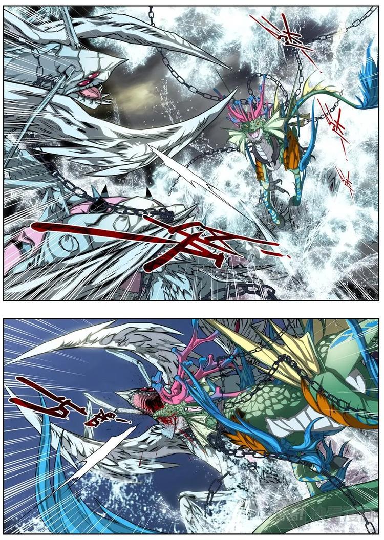 09 狂宴之诱（六）-第9话