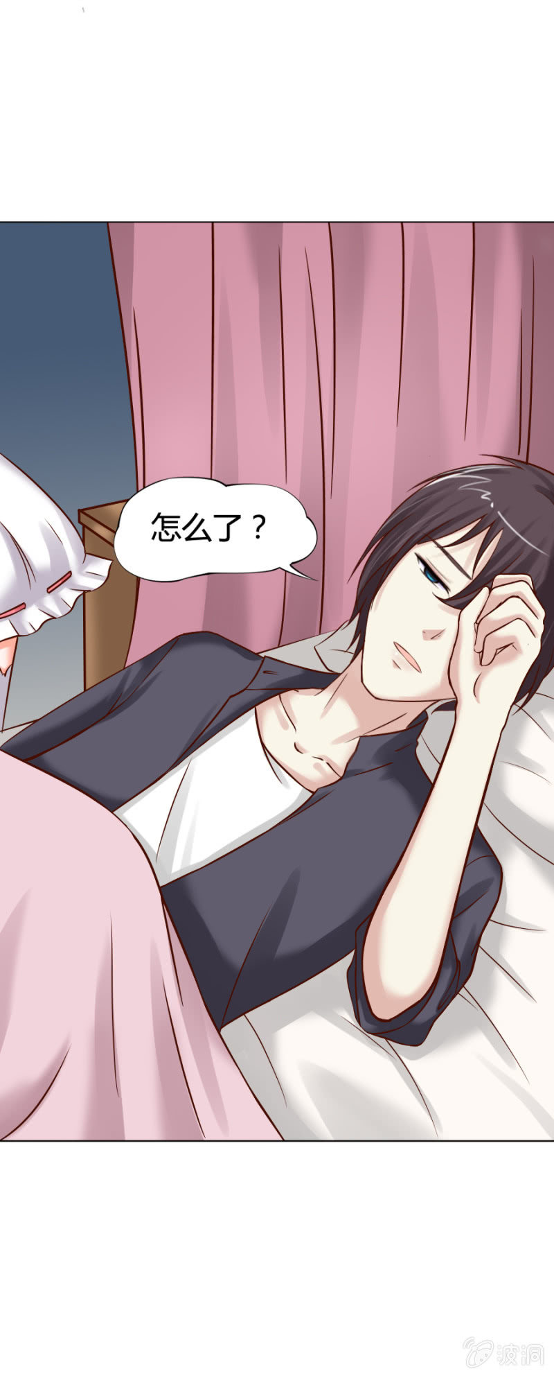 第10话 想要他的血-第11话