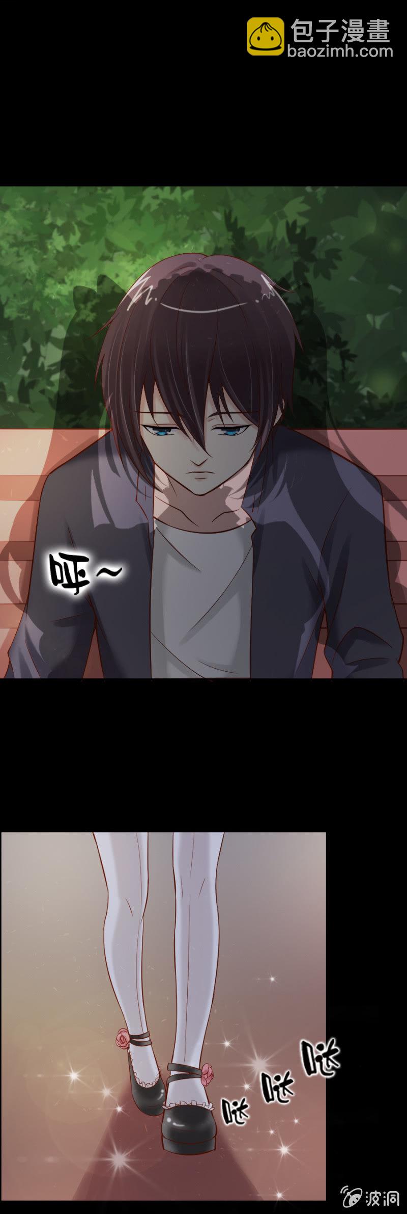 第16话 学习报告不见了-第17话