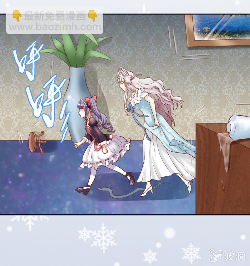 第18话 她们消失了-第19话