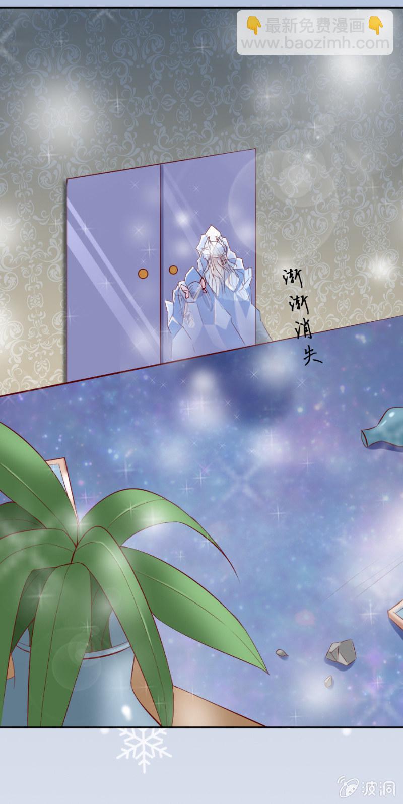 第18话 她们消失了-第19话