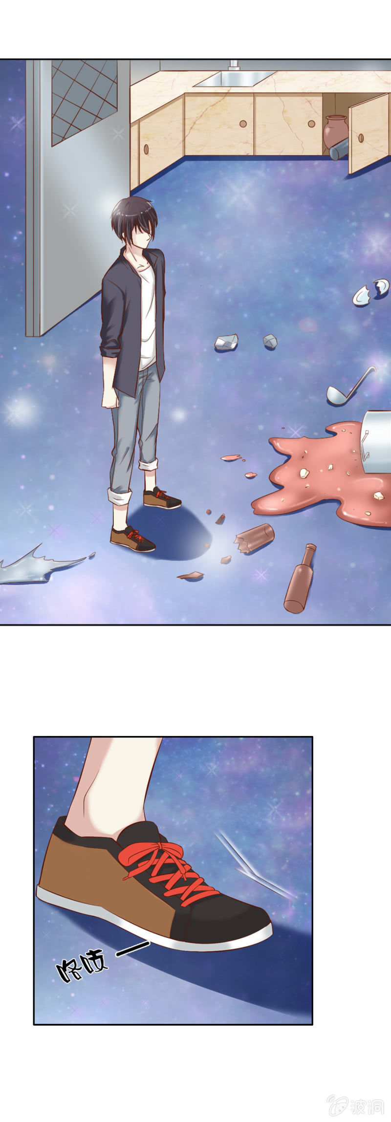 第20话 魔药坊的魔药-第21话