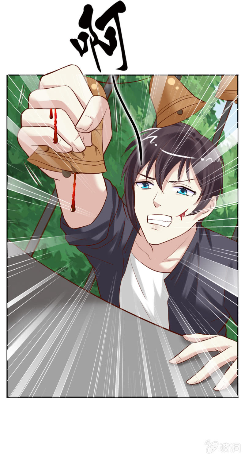 第37话 保护我喜欢的人-第39话