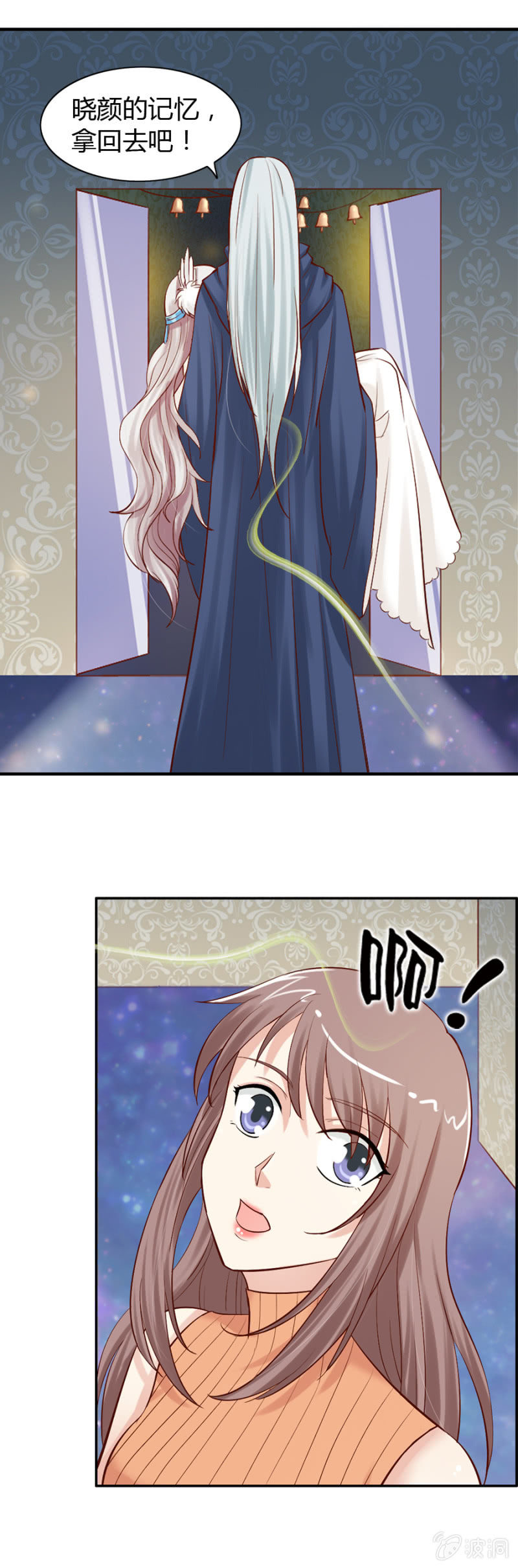 第37话 保护我喜欢的人-第39话