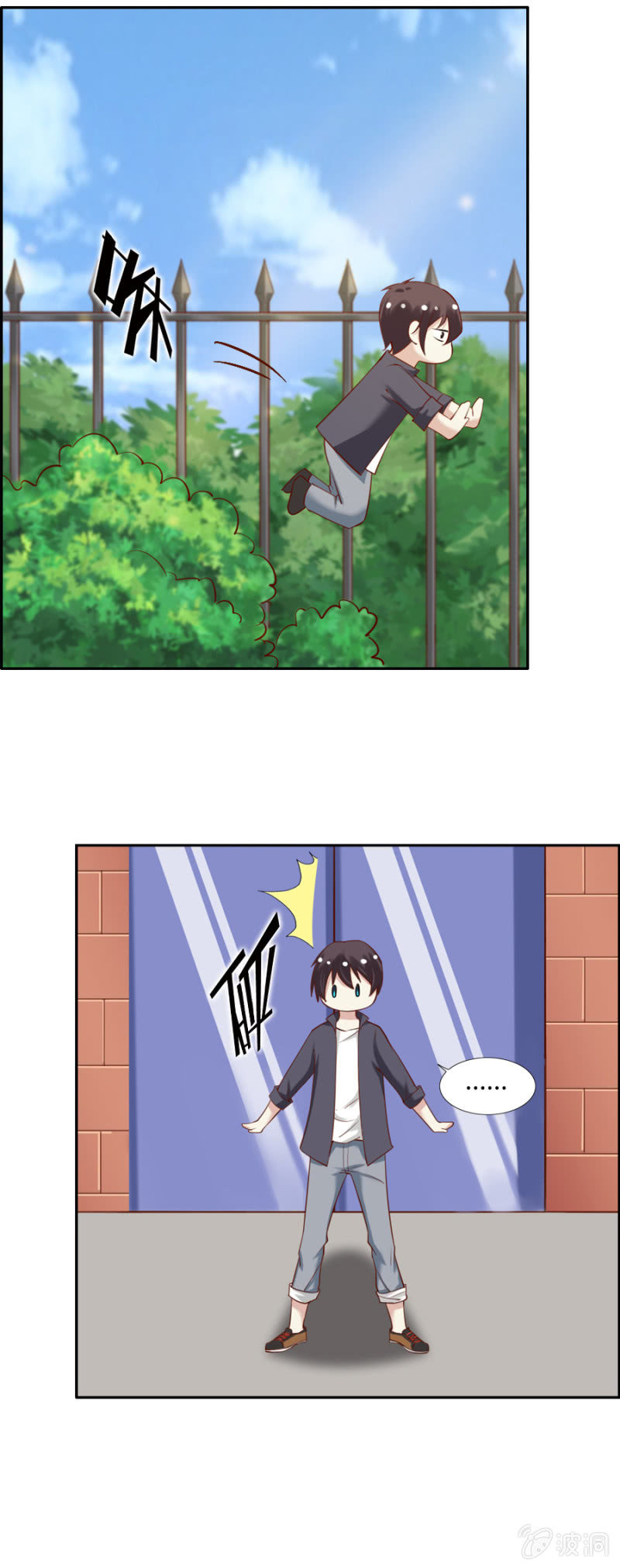 第51话 社长的心事-第53话