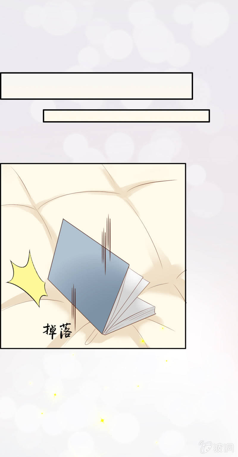 第61话 爱娅的咒术-第63话