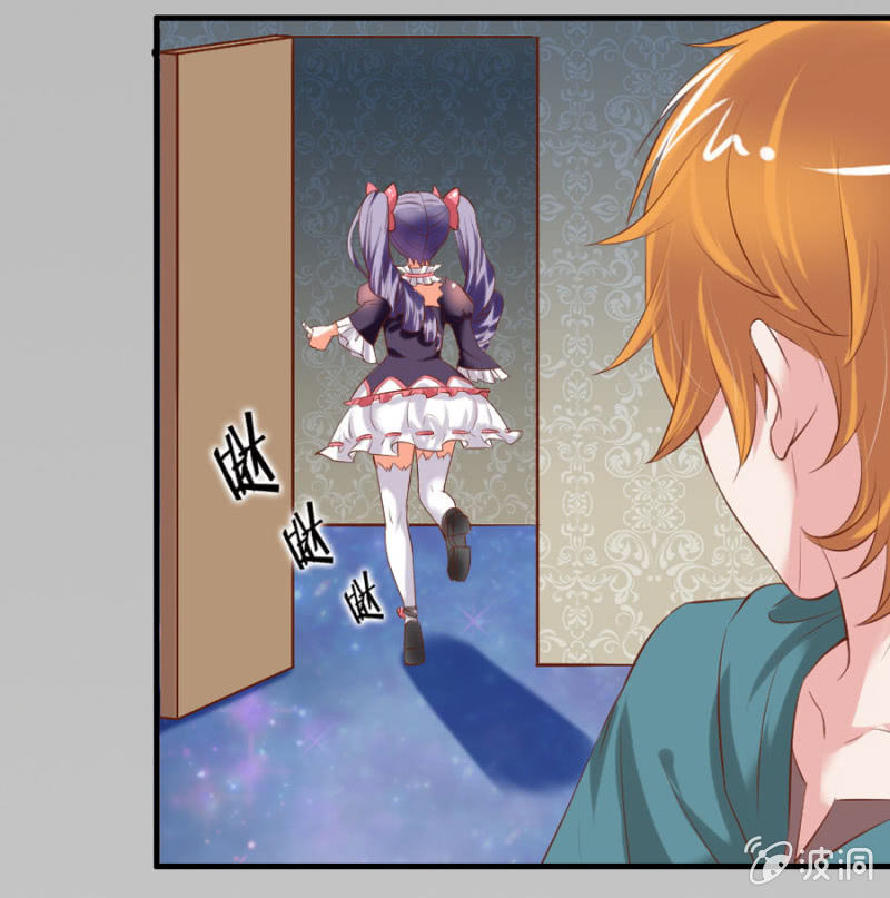 第67话 我不喝他的血(1/2)-第69话