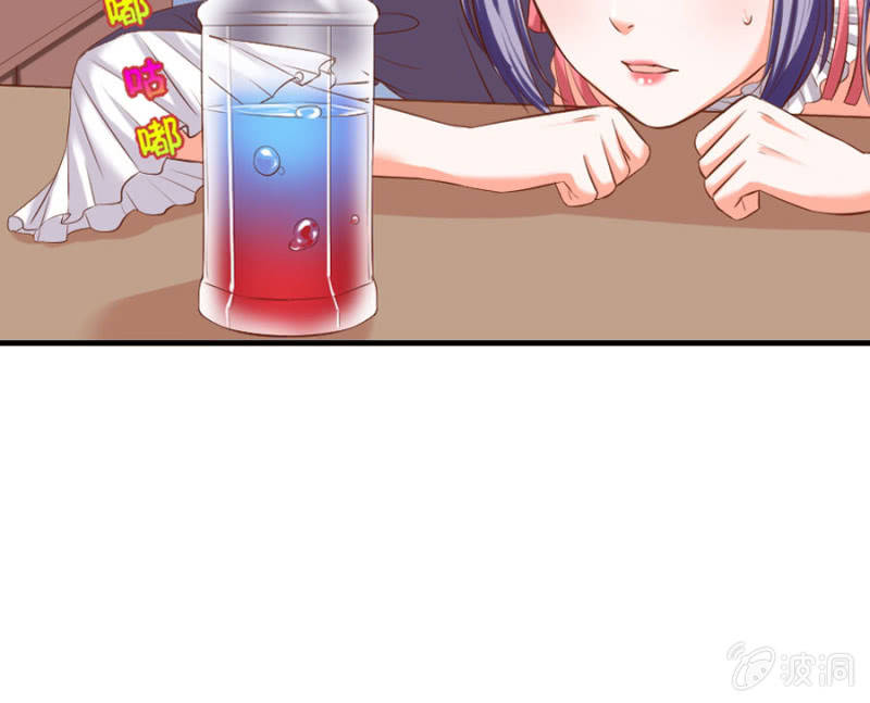 第67话 我不喝他的血(1/2)-第69话