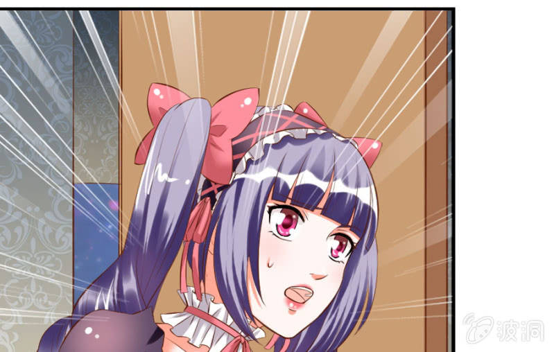 第67话 我不喝他的血(1/2)-第69话