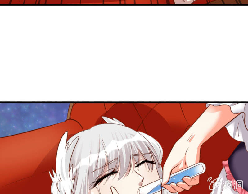 第69话 重整旗鼓(1/2)-第71话