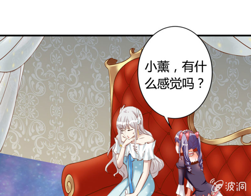 第69话 重整旗鼓(1/2)-第71话