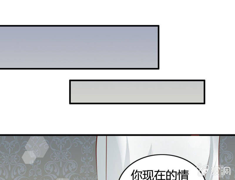 第69话 重整旗鼓(1/2)-第71话