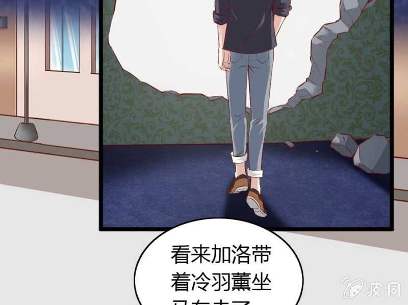 第71话 我只是看看(1/2)-第73话