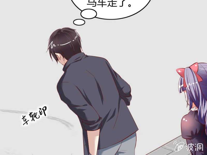 第71话 我只是看看(1/2)-第73话