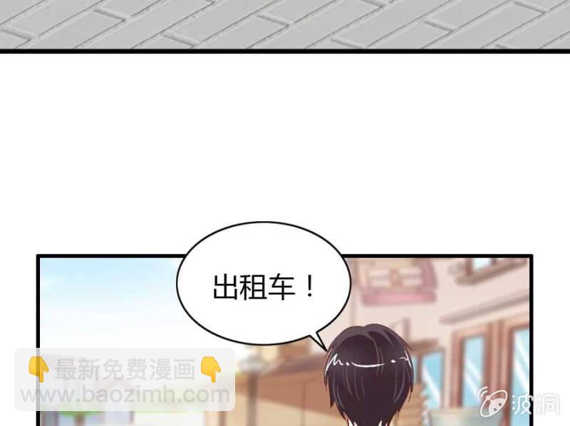 第71话 我只是看看(1/2)-第73话