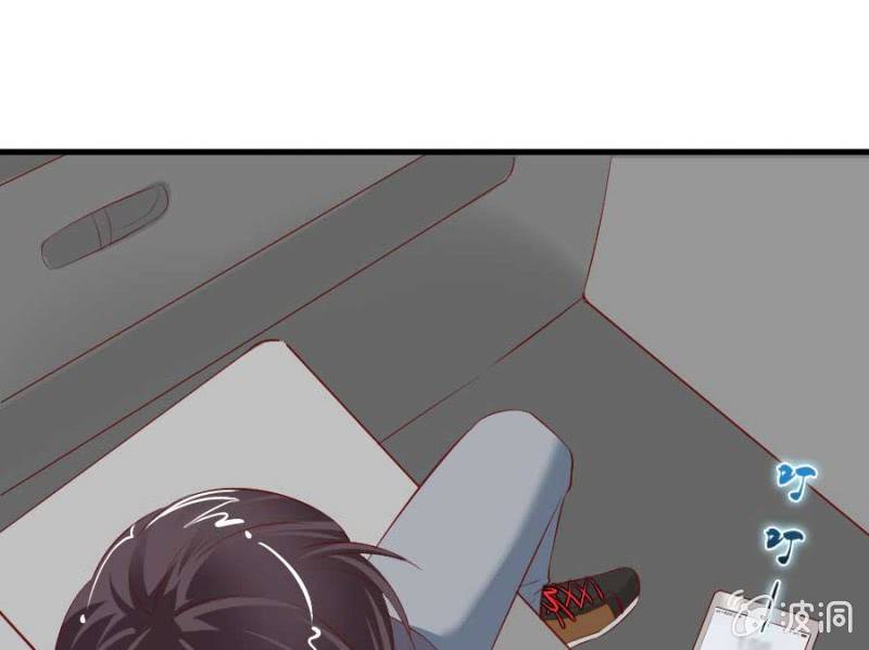 第71话 我只是看看(1/2)-第73话