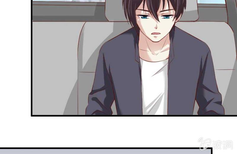 第71话 我只是看看(1/2)-第73话