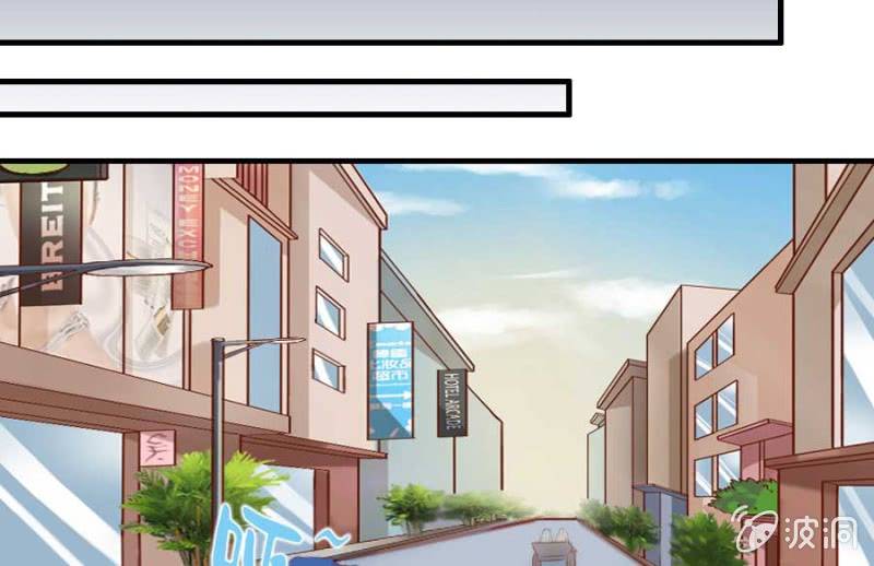 第71话 我只是看看(1/2)-第73话