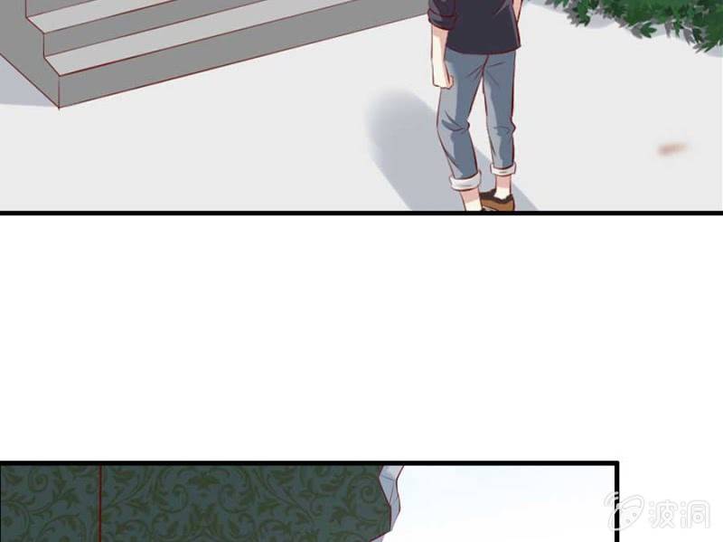 第71话 我只是看看(1/2)-第73话