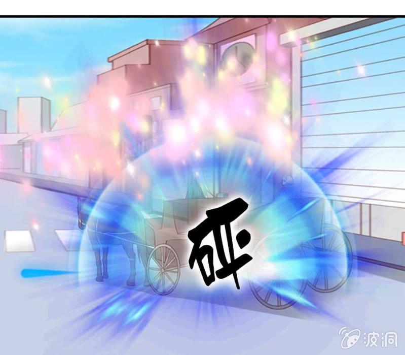 第71话 我只是看看(1/2)-第73话