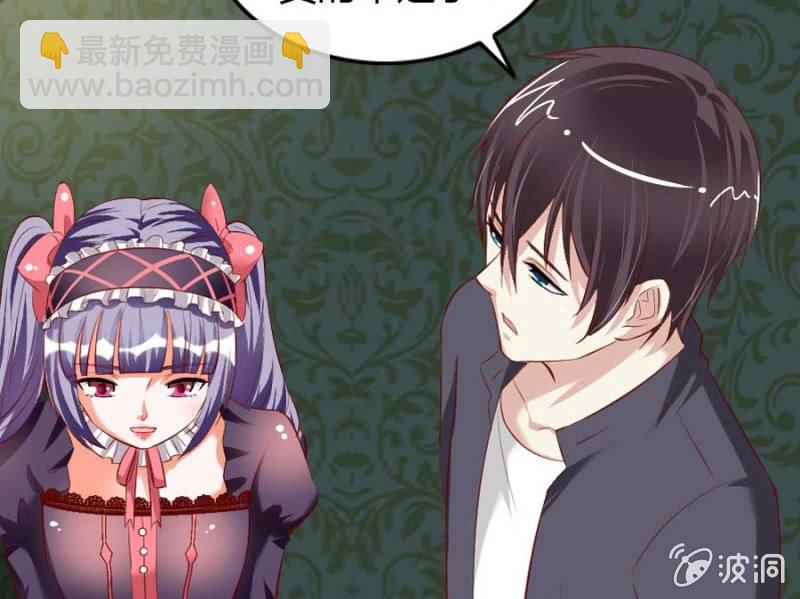 第71话 我只是看看(1/2)-第73话