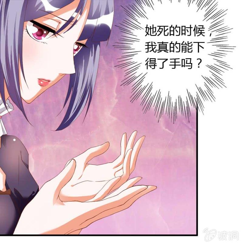 第75话 再度重逢(1/2)-第77话