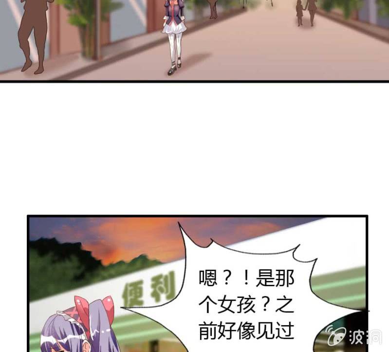 第75话 再度重逢(1/2)-第77话