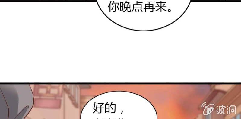 第75话 再度重逢(1/2)-第77话