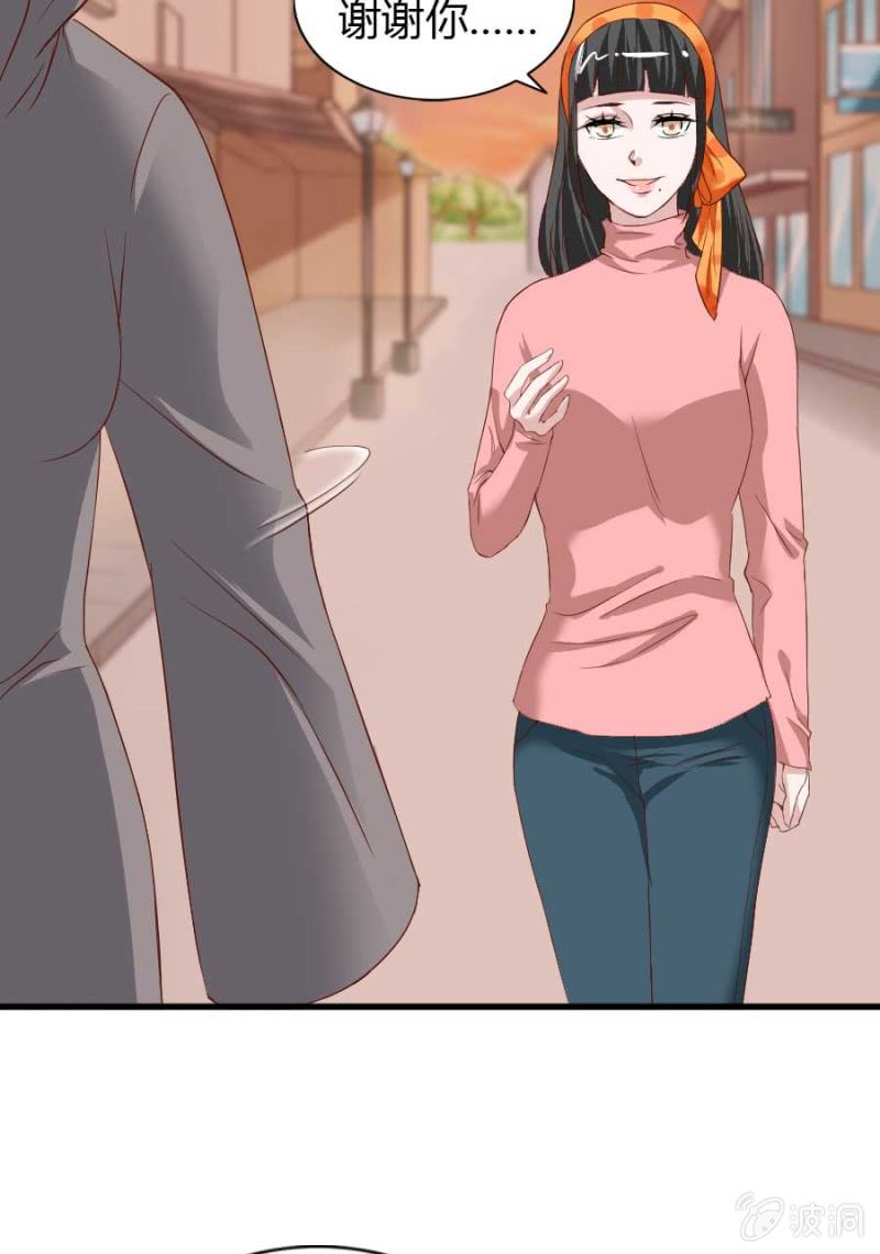 第75话 再度重逢(1/2)-第77话