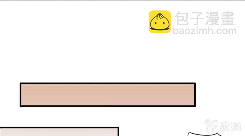 第75话 再度重逢(1/2)-第77话