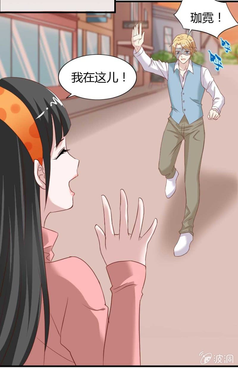 第75话 再度重逢(1/2)-第77话