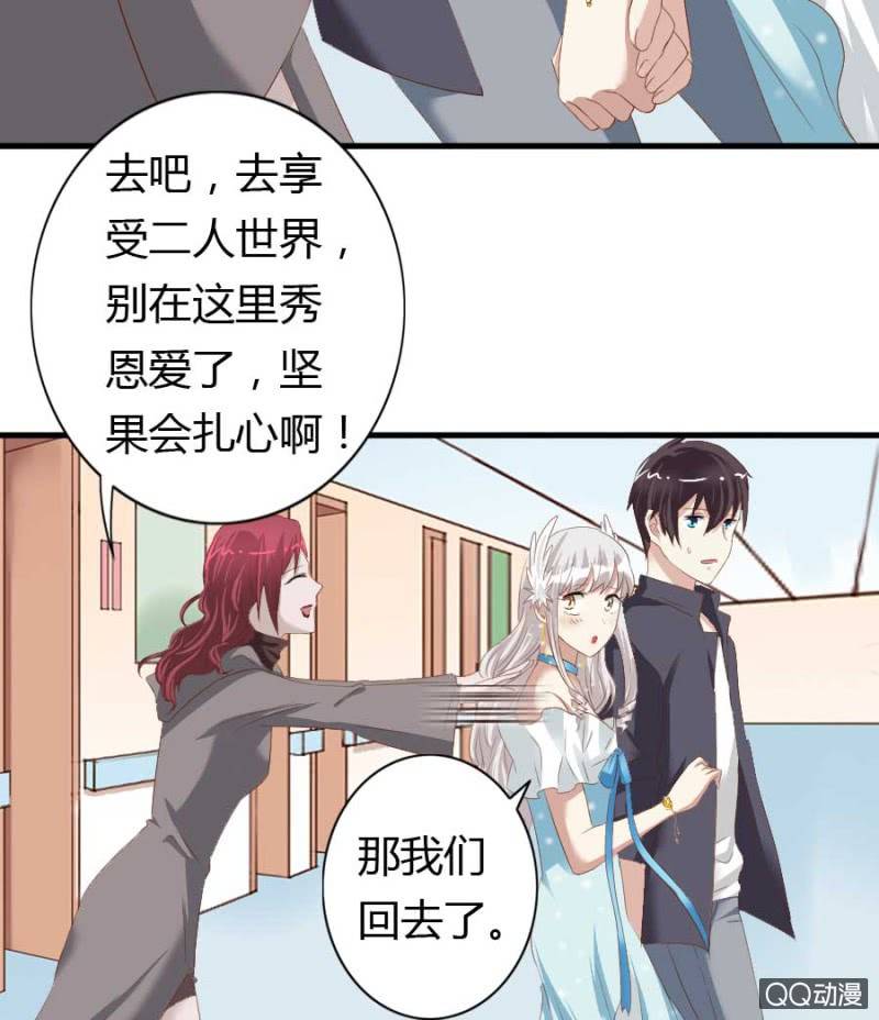 第77话 再杀我一次吧(1/2)-第79话