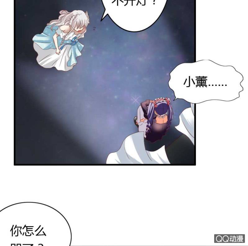 第77话 再杀我一次吧(1/2)-第79话