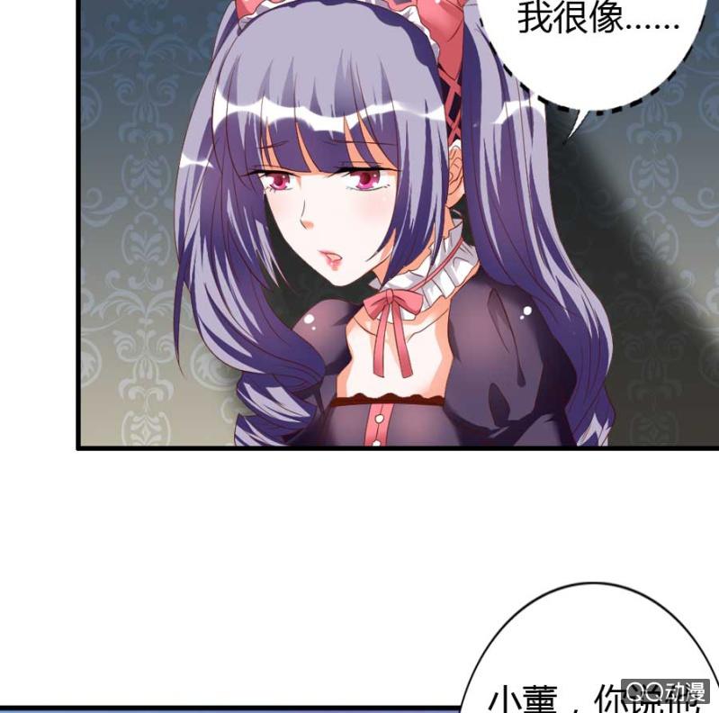 第77话 再杀我一次吧(1/2)-第79话