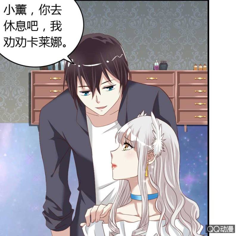 第77话 再杀我一次吧(1/2)-第79话