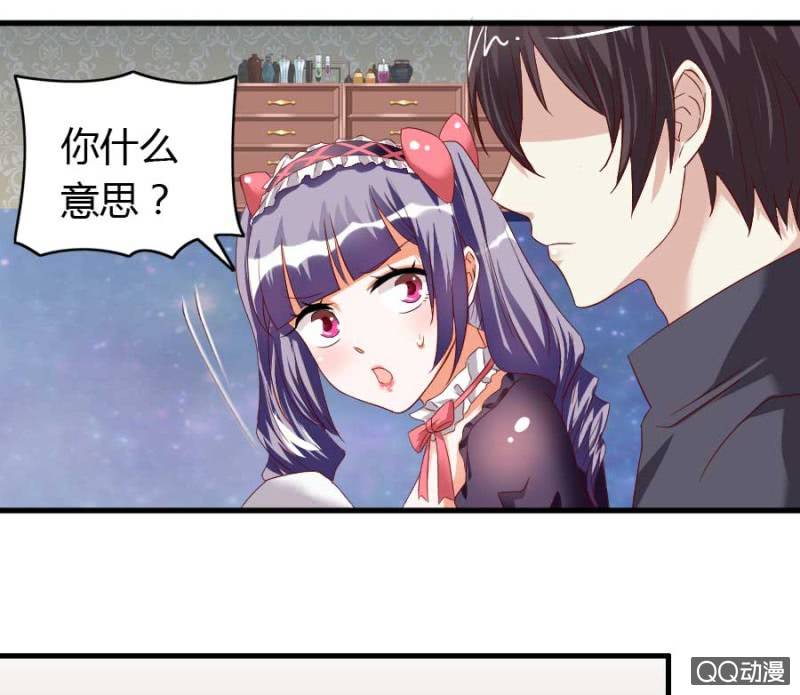 第77话 再杀我一次吧(1/2)-第79话