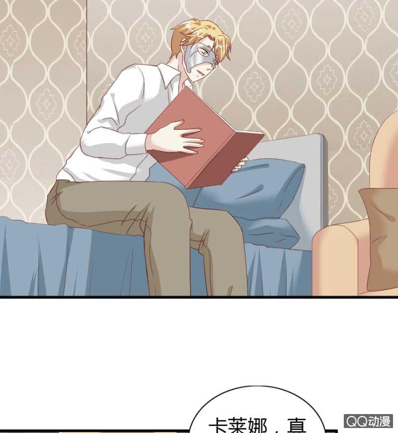 第77话 再杀我一次吧(1/2)-第79话