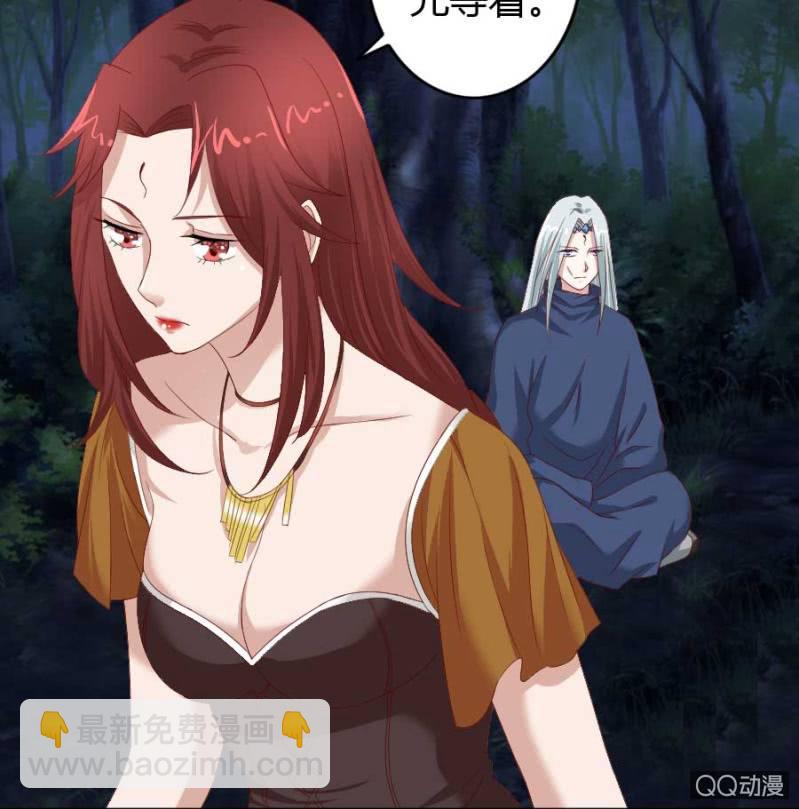 第77话 再杀我一次吧(1/2)-第79话