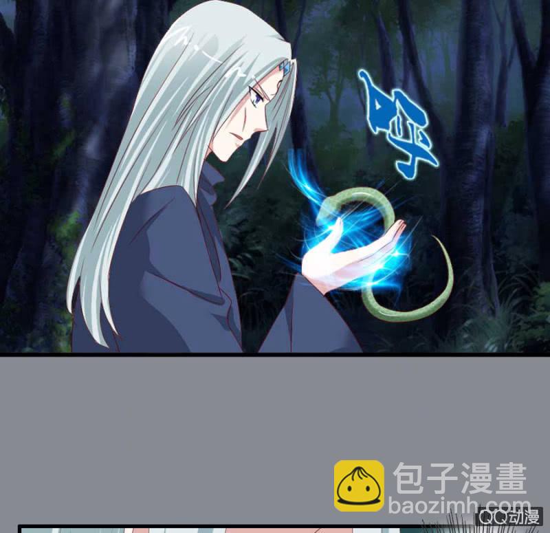 第77话 再杀我一次吧(1/2)-第79话