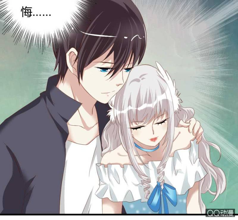 第77话 再杀我一次吧(1/2)-第79话