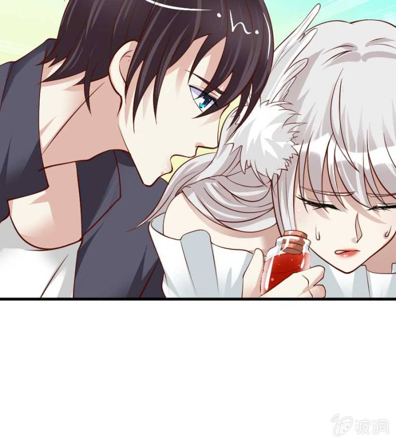 第79话 湖边的黄昏(1/2)-第81话