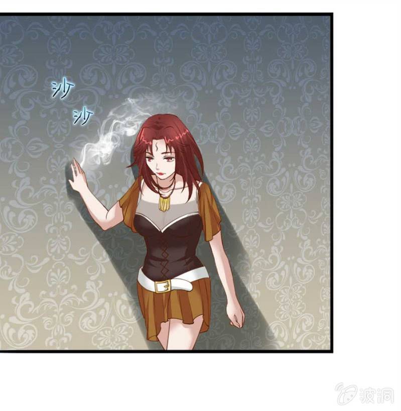 第81话 愚蠢的错误(1/2)-第83话