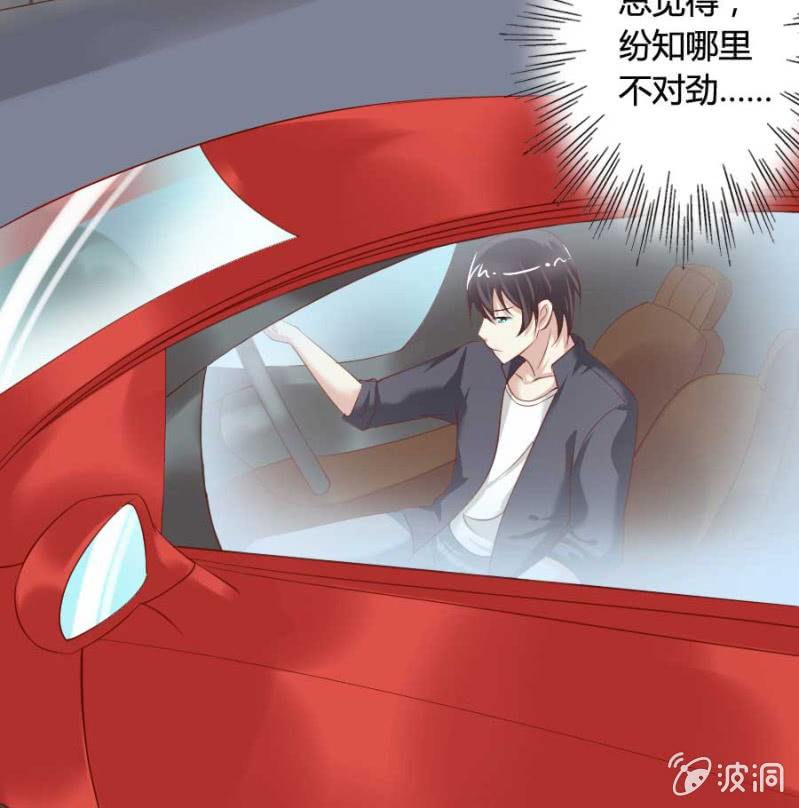 第81话 愚蠢的错误(1/2)-第83话