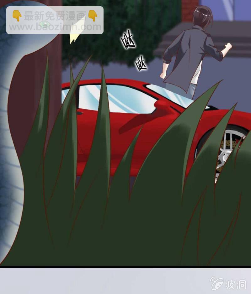 第81话 愚蠢的错误(1/2)-第83话