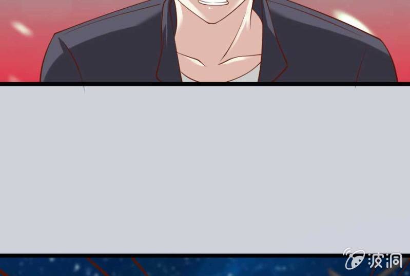 第81话 愚蠢的错误(1/2)-第83话