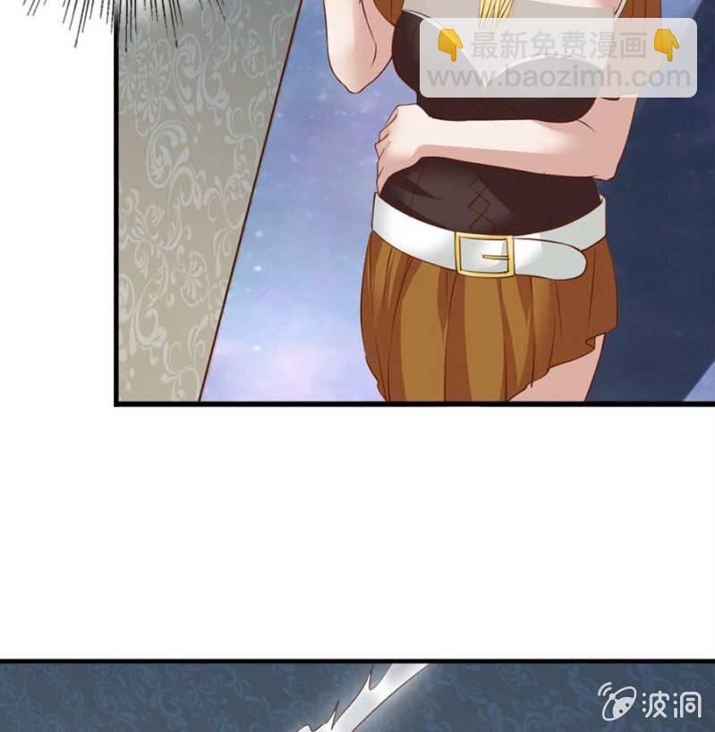 第81话 愚蠢的错误(1/2)-第83话