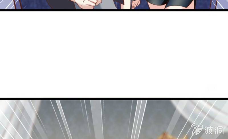 第81话 愚蠢的错误(1/2)-第83话