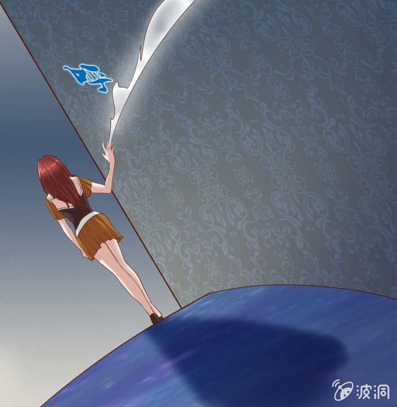 第81话 愚蠢的错误(1/2)-第83话